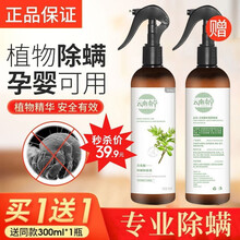 雷纳价格报价行情 京东