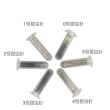 动物标本制作价格价格图片精选 京东 动物标本制作价格价格图片精选 京东