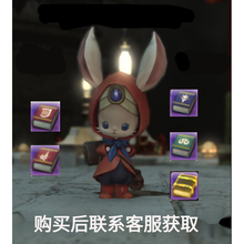 Ff14排行 京东