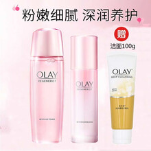 桃花美人水新款 桃花美人水21年新款 京东