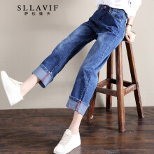 萨拉维夫（SLLAVIF）   女 九分裤 牛仔裤