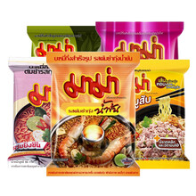 妈妈冬阴功新款 妈妈冬阴功21年新款 京东