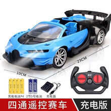 莆田玩具批发市场价格报价行情 京东