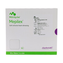 Mepilex品牌及商品- 京东