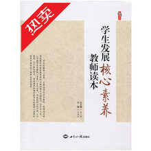 东博文图书专营店新款 东博文图书专营店21年新款 京东 东博文图书专营店新款 东博文图书专营店21年新款 京东