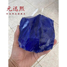 水晶矿石原石摆件新款 水晶矿石原石摆件21年新款 京东