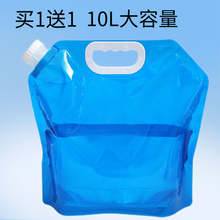 旅行水袋品牌及商品 京东