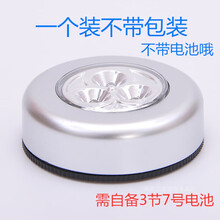 车室内照明灯品牌及商品 京东