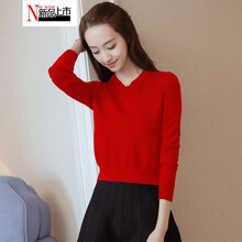 宽松长袖针织衫，让你的少女心