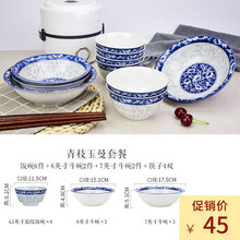 华缶,华缶碗排行榜,排名,推荐