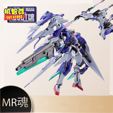 Metal品牌及商品 京东 Metal品牌及商品 京东