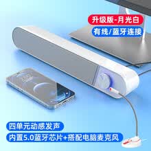 Sony小电脑价格报价行情 京东