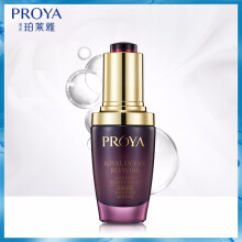 proya,排名,proya,排行榜,珀莱雅,眼霜,眼霜,珀莱雅,推荐