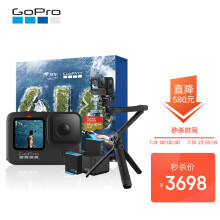 Gopro Hero3 Black型号规格 京东