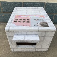 Diy小狗窝价格报价行情 京东 Diy小狗窝价格报价行情 京东