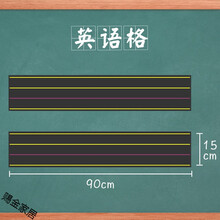 英语布置作业价格报价行情 京东