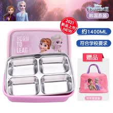 冰雪奇缘饭盒品牌及商品 京东