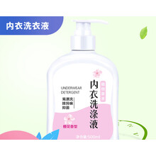 柔软洗衣液型号规格 京东