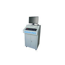 爱迪欧新款 爱迪欧21年新款 京东