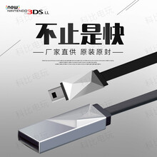 任天堂3ds Ll 京东