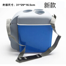 宝马车载冰箱品牌及商品 京东