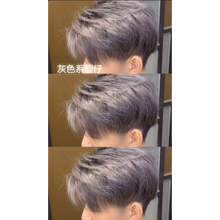 黑紫色头发品牌及商品 京东