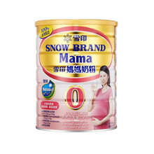 雪印奶粉价格新款 雪印奶粉价格2021年新款 京东