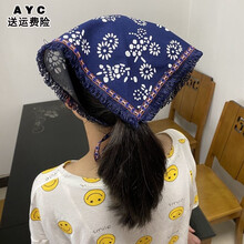 蓝花布头巾新款 蓝花布头巾21年新款 京东