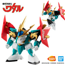 神龙斗士价格图片精选 京东