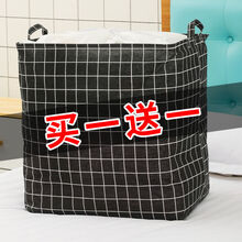 被子收纳袋布艺新款 被子收纳袋布艺21年新款 京东