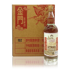 金门高粱纪念酒价格报价行情 京东