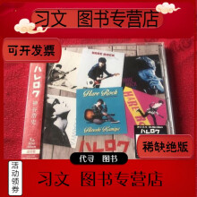 神谷浩史cd品牌及商品- 京东
