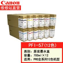 UItra9000压电写真机品牌及商品- 京东
