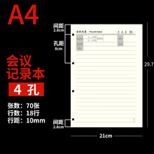 彩页印刷价格报价行情 京东