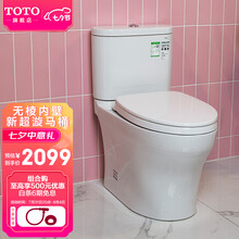 Toto超漩式马桶价格及图片表 京东 Toto超漩式马桶价格及图片表 京东