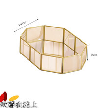 八角托盘预订订购价格 京东 八角托盘预订订购价格 京东