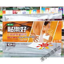 康之田新款 康之田21年新款 京东