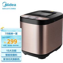 Siroca面包机 京东