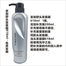 Yum Cosmetics百胜化妆品 欧莱凯设计网 2008php Com