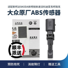 Bsi传感器怎么样 京东