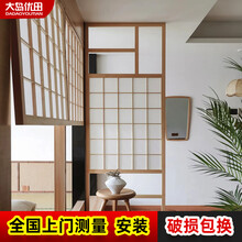 和风衣柜新款 和风衣柜21年新款 京东