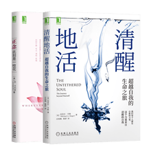 超越生命之花品牌及商品 京东