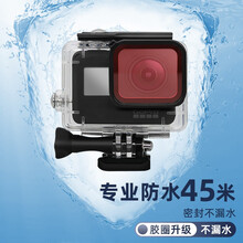 Gopro潜水滤镜新款 Gopro潜水滤镜21年新款 京东 Gopro潜水滤镜新款 Gopro潜水滤镜21年新款 京东