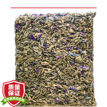 葛花茶预订订购价格 京东 葛花茶预订订购价格 京东