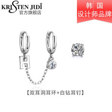 双耳洞 万图壁纸网