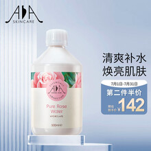 花水新款 花水21年新款 京东