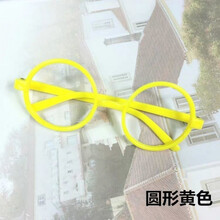 阿拉蕾圆形眼镜框新款 阿拉蕾圆形眼镜框21年新款 京东 阿拉蕾圆形眼镜框新款 阿拉蕾圆形眼镜框21年新款 京东
