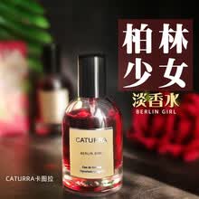 柑橘花茶价格报价行情 京东