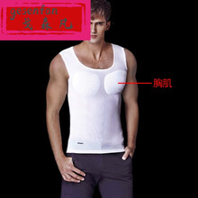 男装衣服紧身新款 男装衣服紧身21年新款 京东