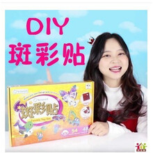 小林家族价格报价行情 京东